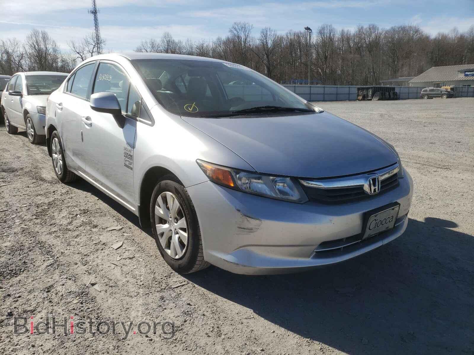 Фотография 19XFB2F5XCE323857 - HONDA CIVIC 2012