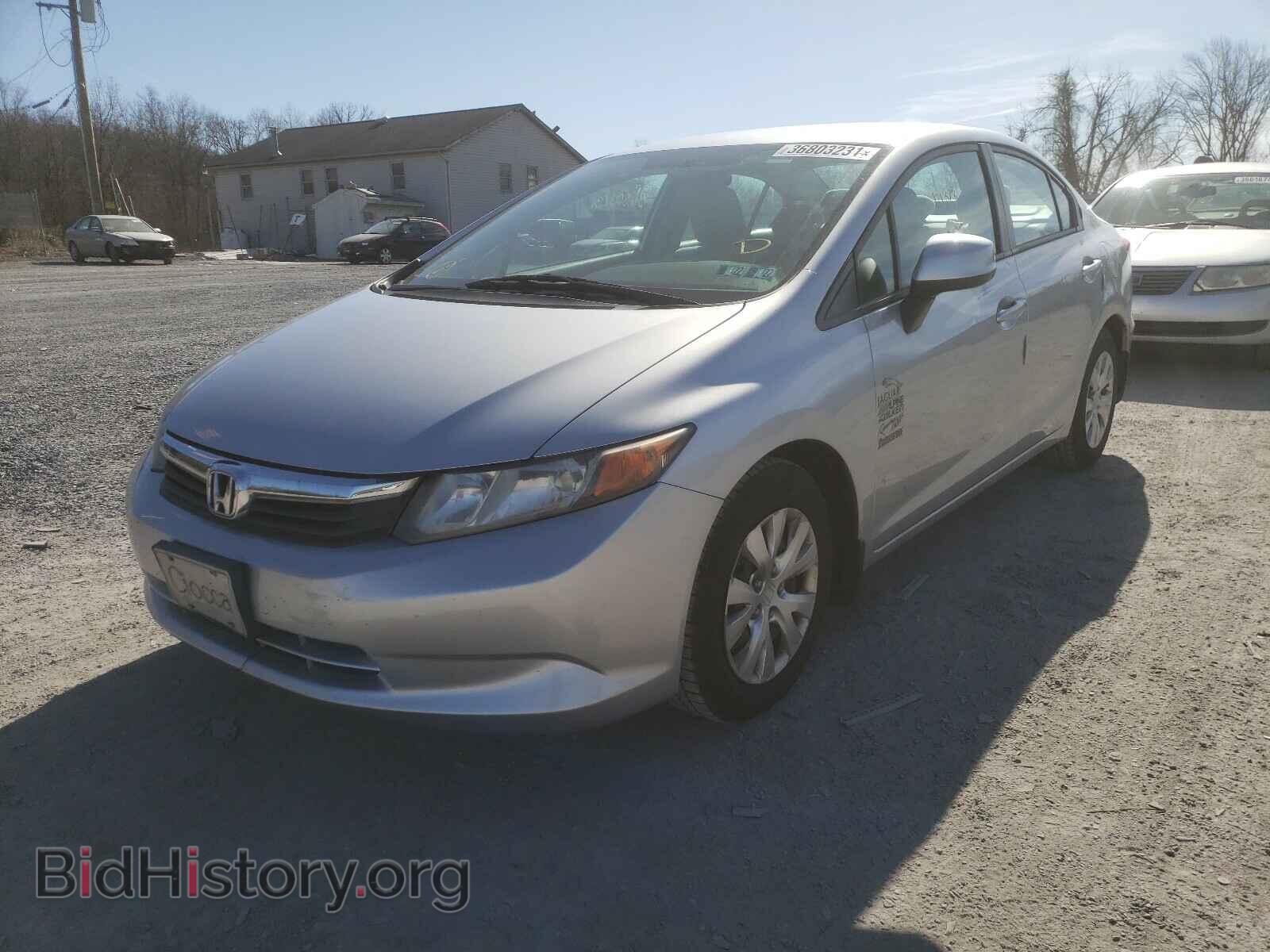 2012 HONDA CIVIC - VIN: 19XFB2F5XCE323857 - Фото 2