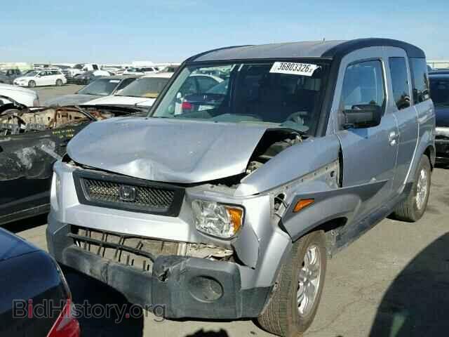 2006 HONDA ELEMENT - VIN: 5J6YH28706L022560 - Фото 2