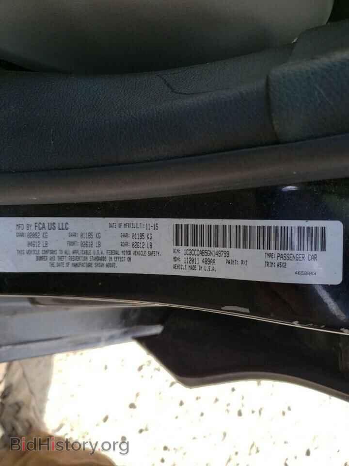 2016 CHRYSLER 200 - VIN: 1C3CCCAB5GN149799 - Фото 10