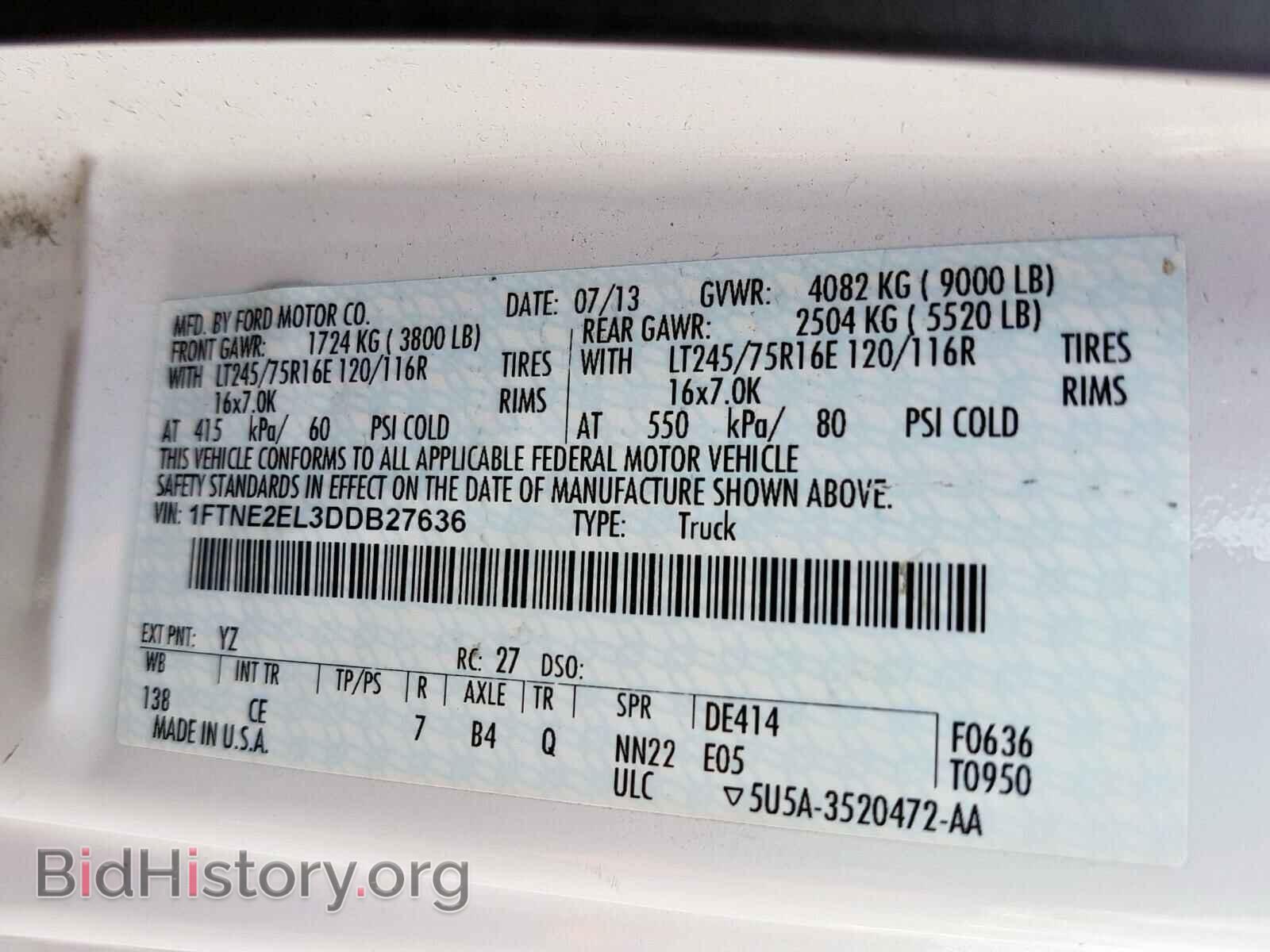 2013 FORD ECONOLINE - VIN: 1FTNE2EL3DDB27636 - Фото 10