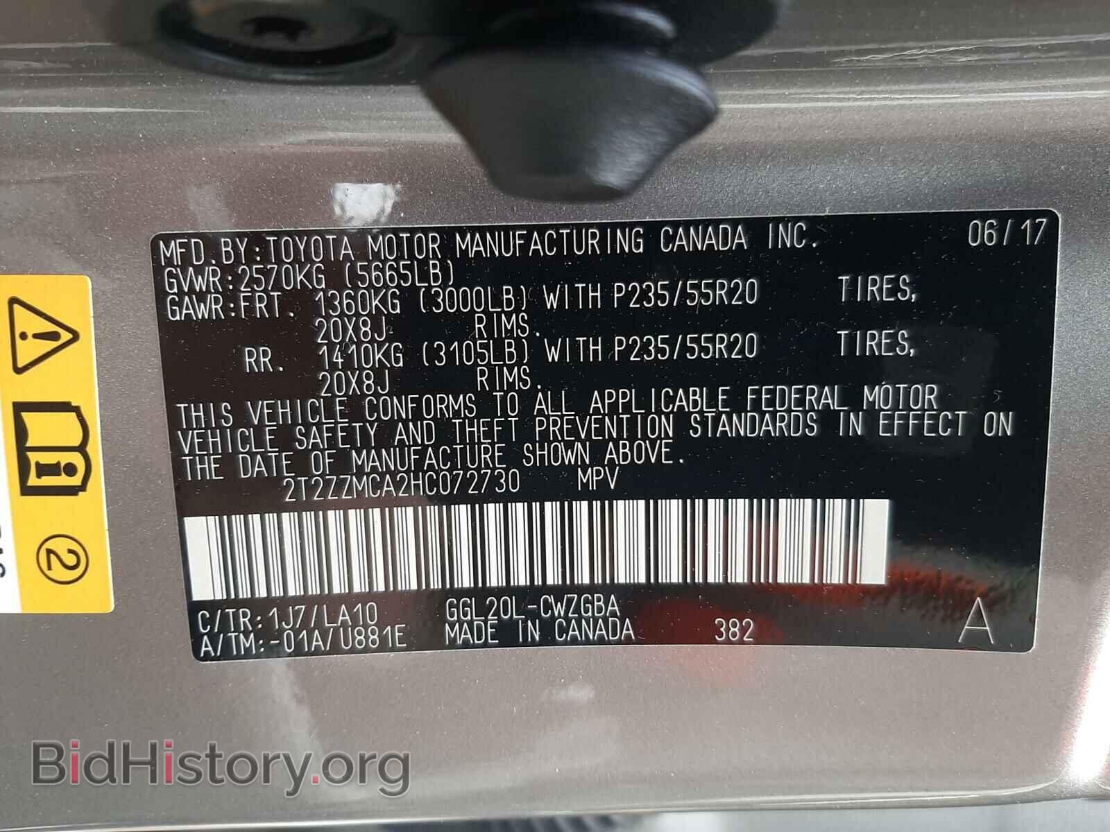 2017 LEXUS RX350 - VIN: 2T2ZZMCA2HC072730 - Фото 10