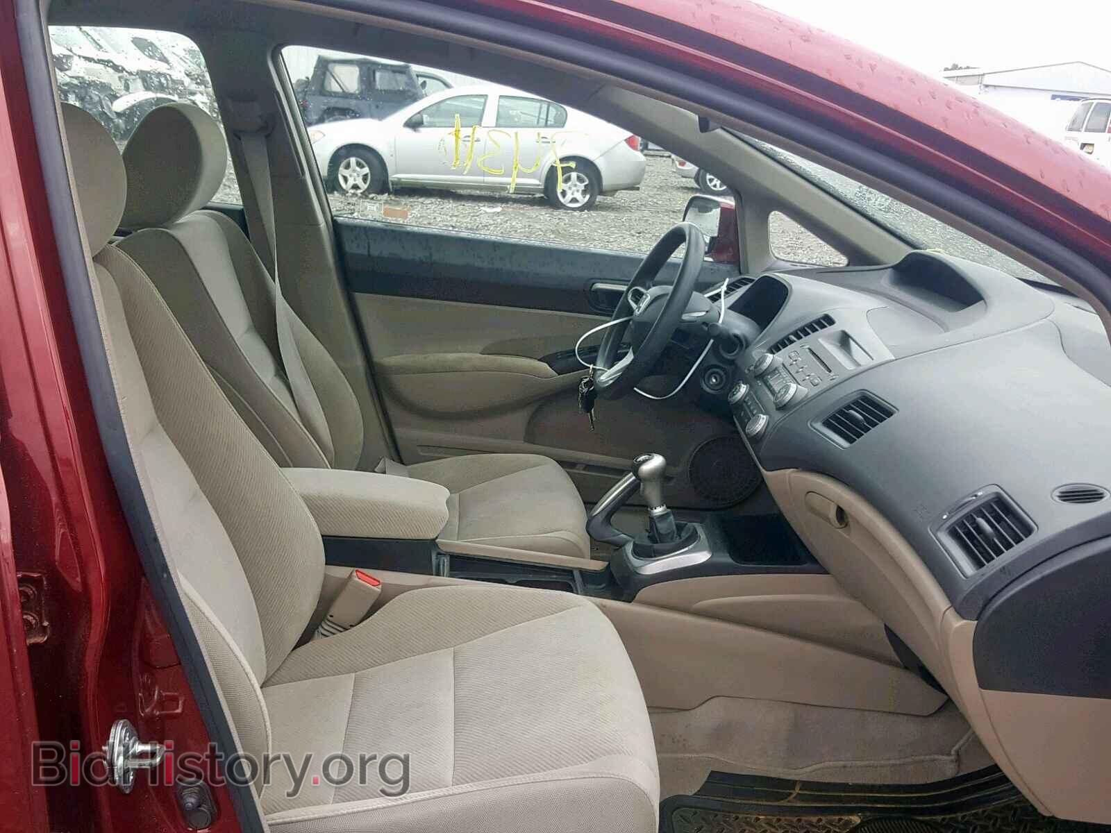 2009 HONDA CIVIC LX - VIN: 19XFA15519E024250 - Фото 5