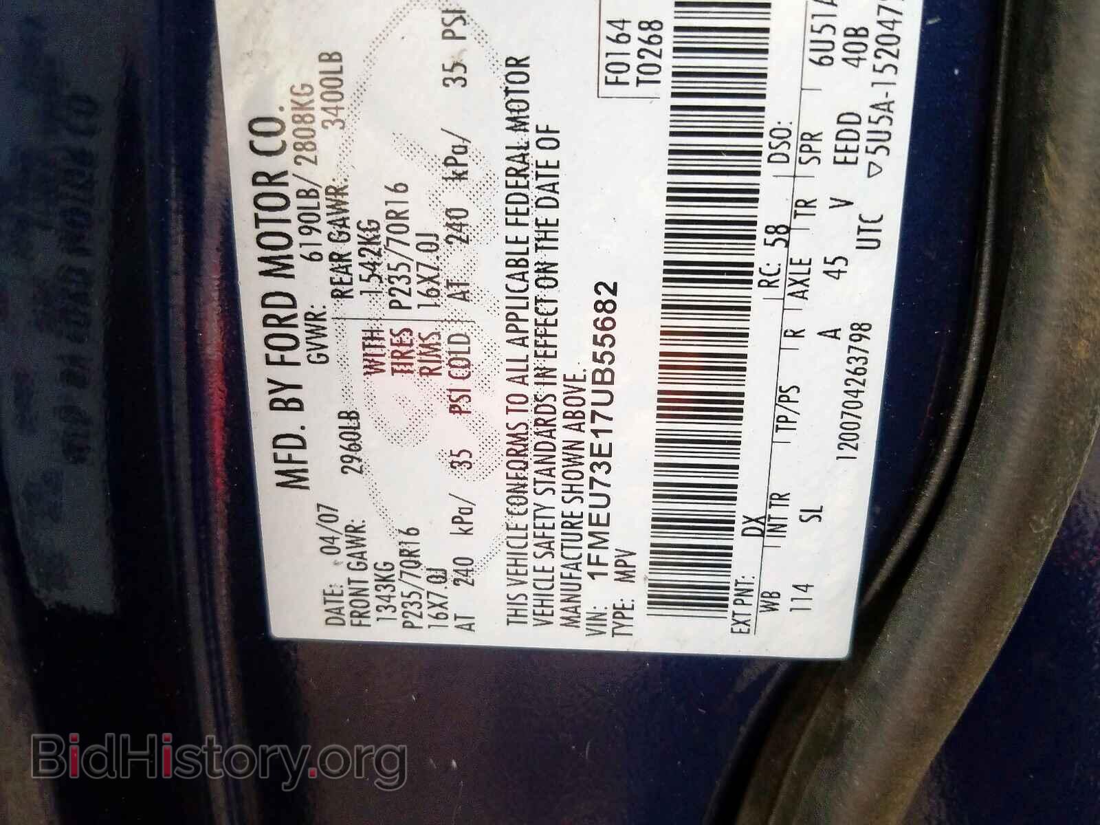 2007 FORD EXPLORER - VIN: 1FMEU73E17UB55682 - Фото 10