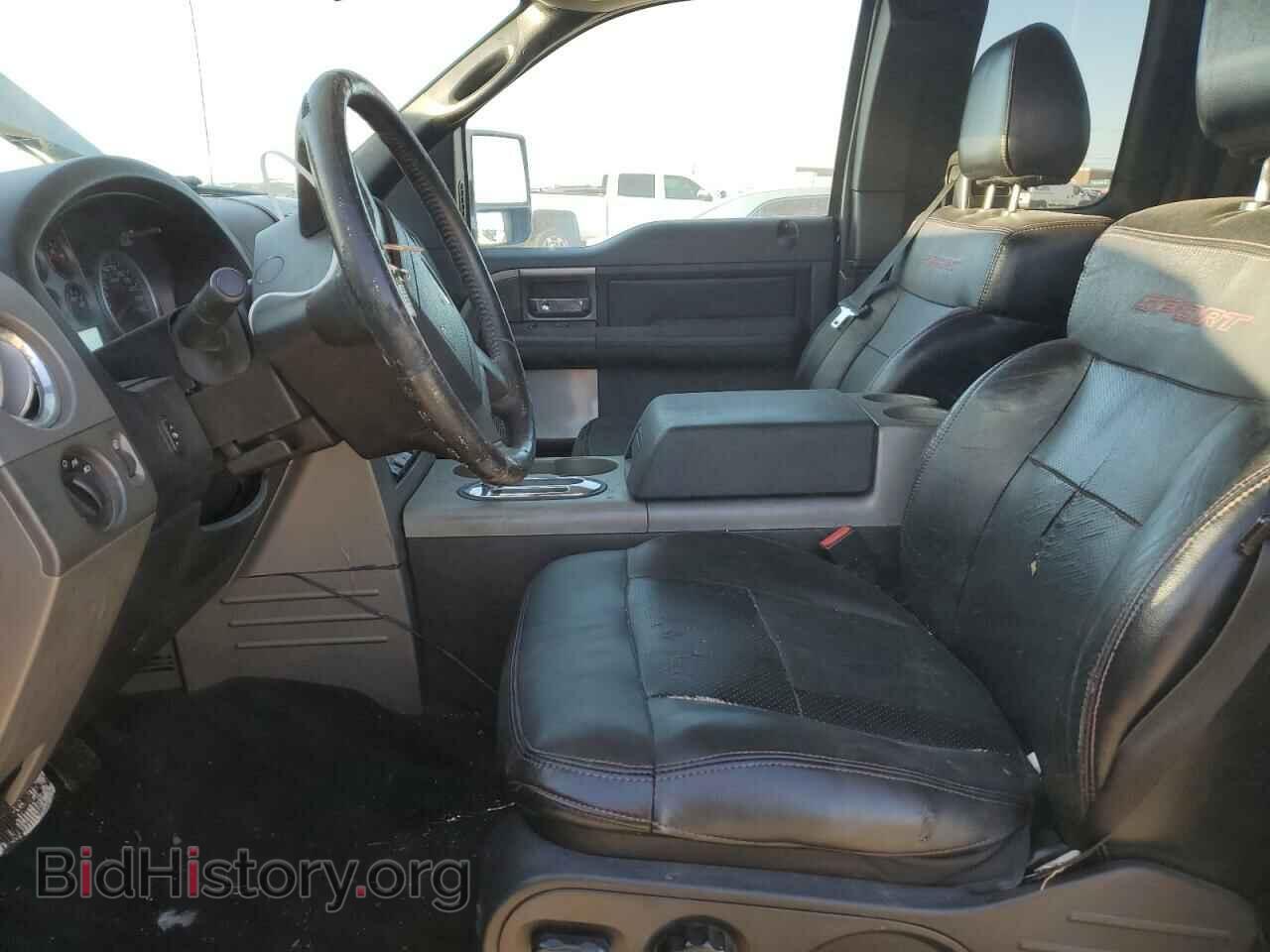 2007 FORD All Models - VIN: 1FTPX12V27KD30875 - Photo 7