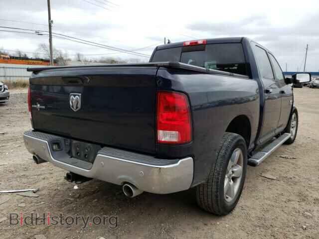 2015 RAM 1500 - VIN: 1C6RR6LT8FS651886 - Photo 4