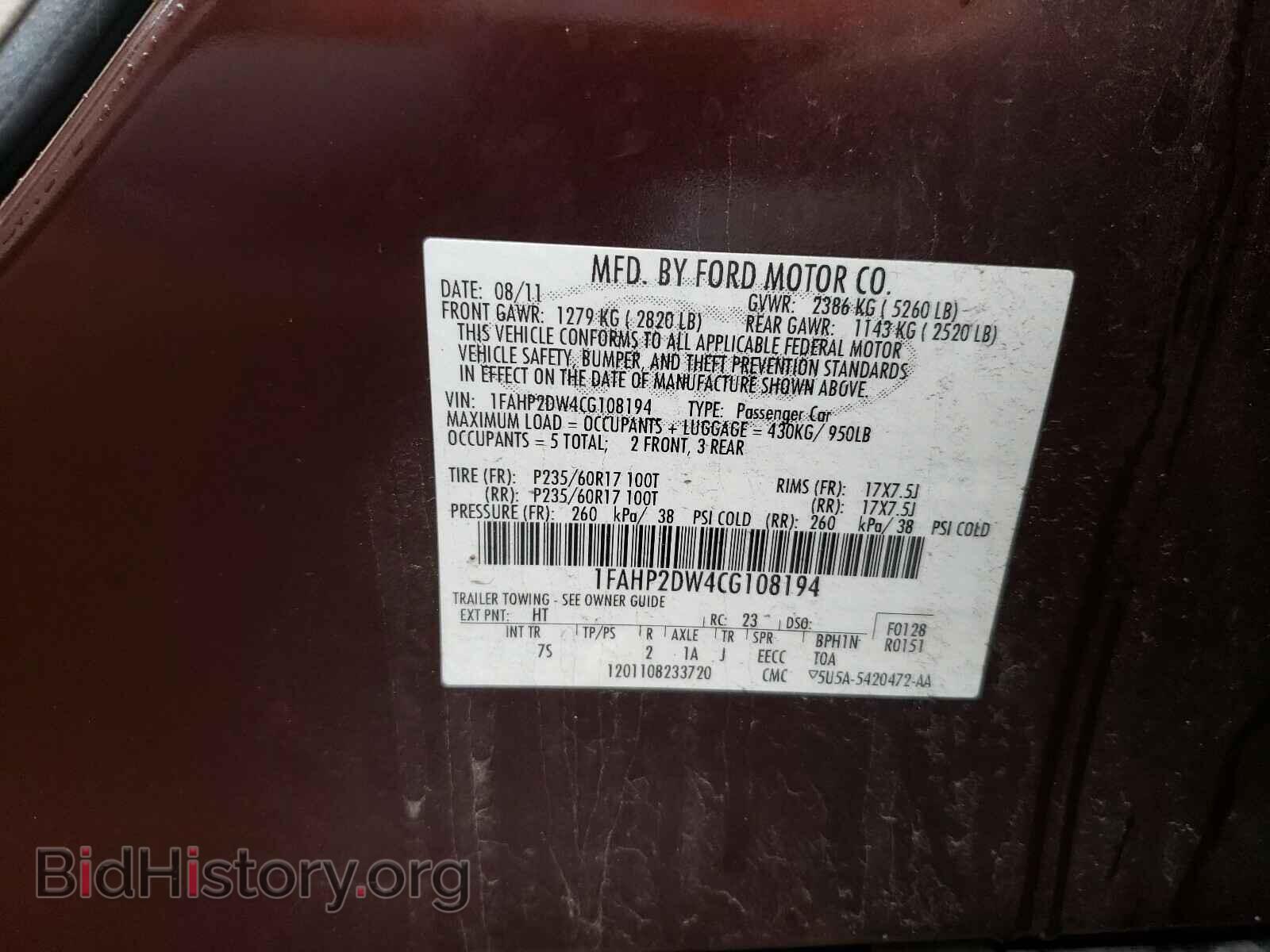 2012 FORD TAURUS - VIN: 1FAHP2DW4CG108194 - Фото 10