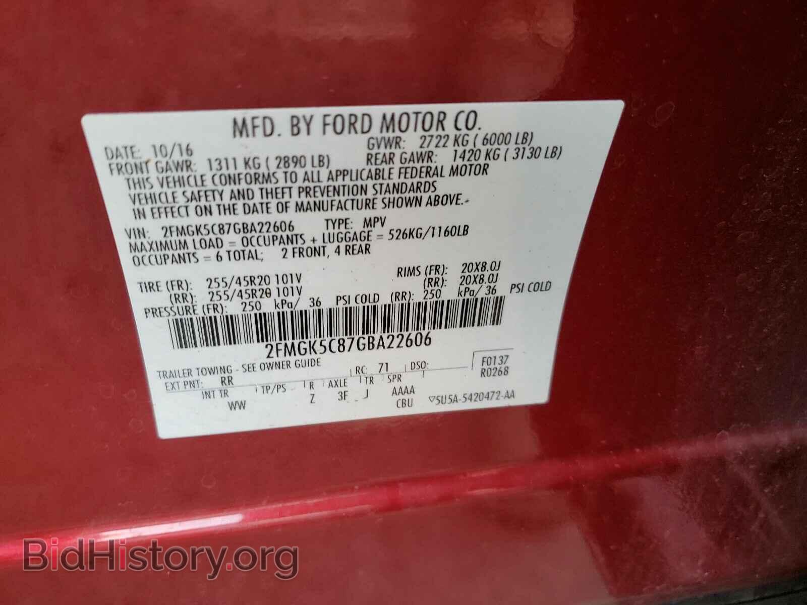 2016 FORD FLEX - VIN: 2FMGK5C87GBA22606 - Photo 10