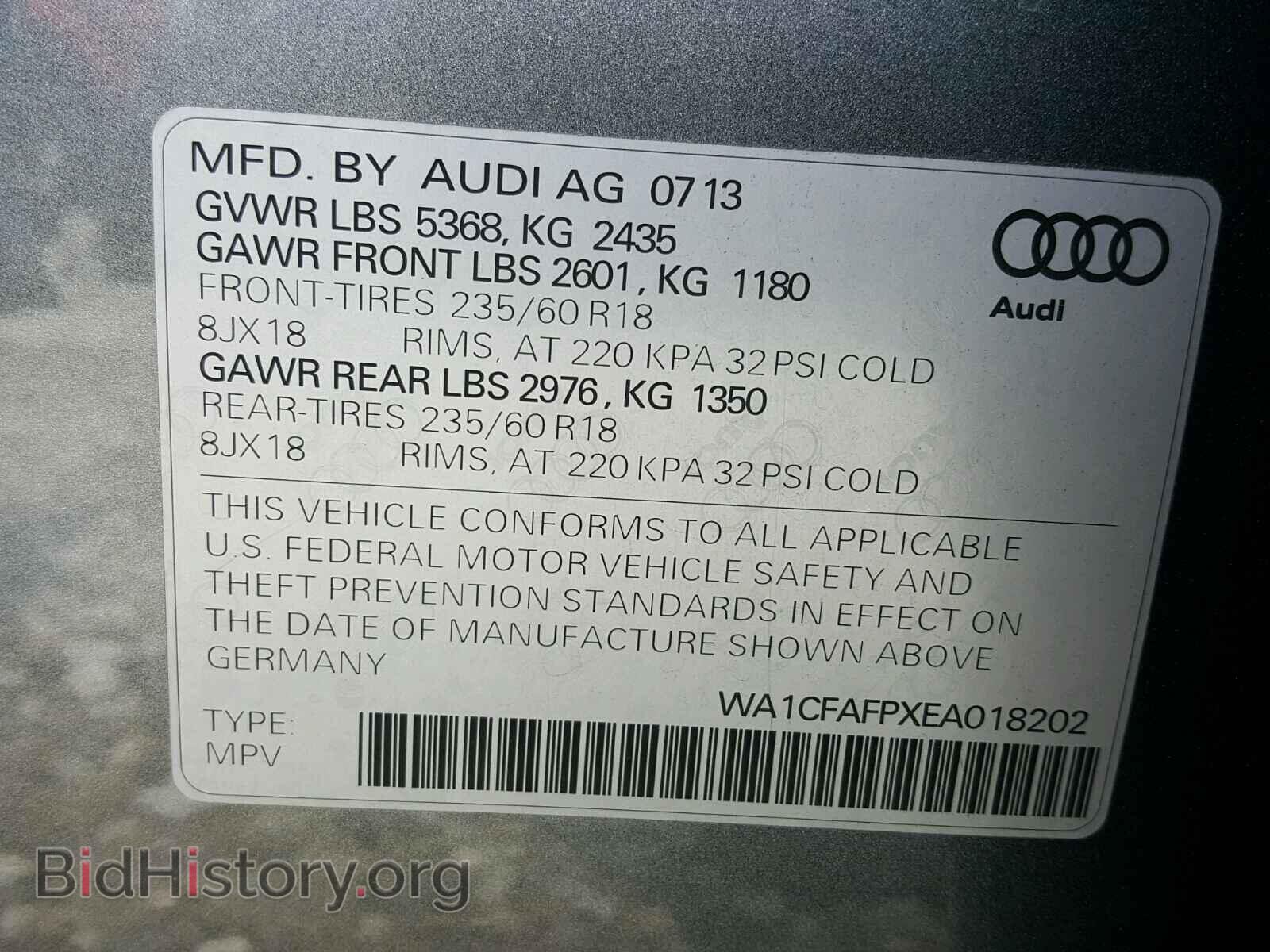 2014 AUDI Q5 - VIN: WA1CFAFPXEA018202 - Photo 10