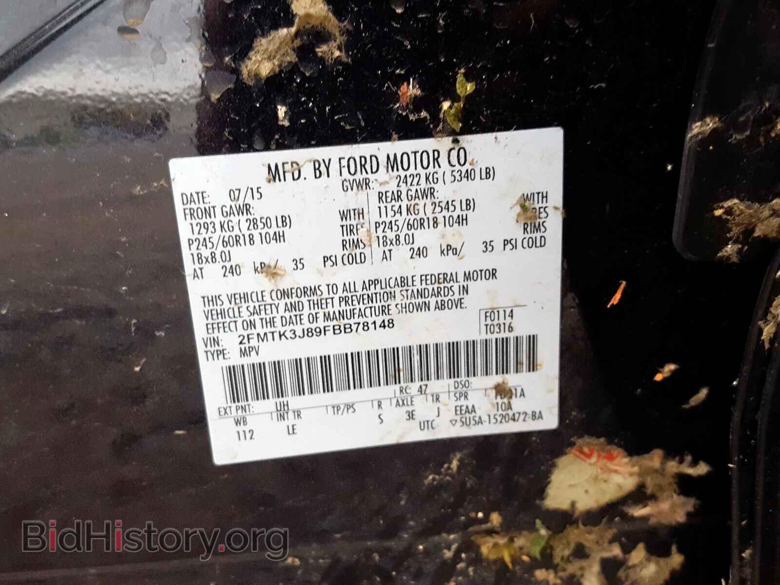 2015 FORD EDGE - VIN: 2FMTK3J89FBB78148 - Photo 10