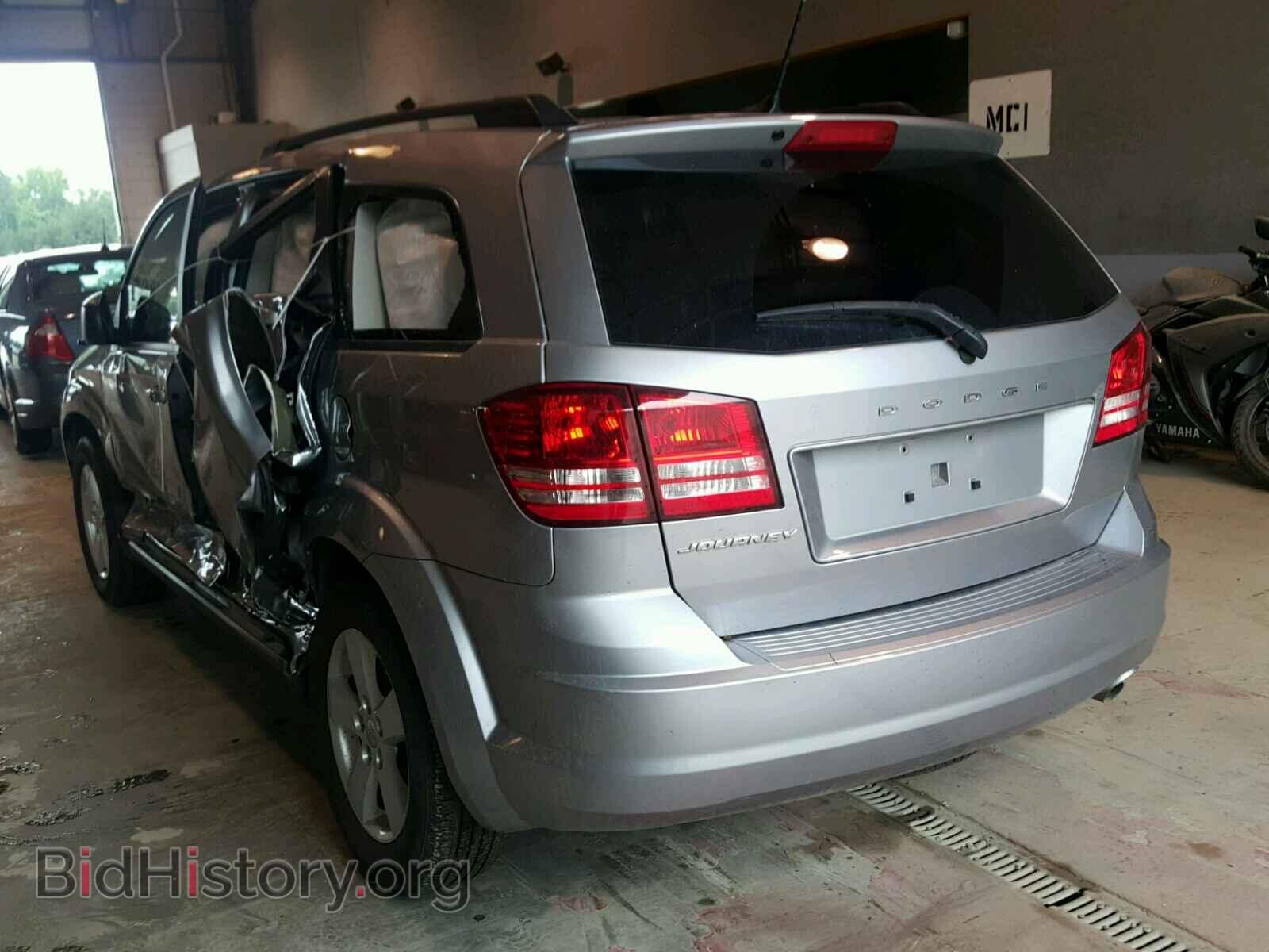 2017 DODGE JOURNEY - VIN: 3C4PDCAB7HT551707 - Фото 3