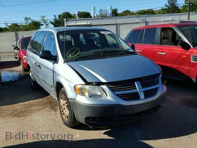 Photo 1D4GP25B75B283821 - DODGE CARAVAN 2005