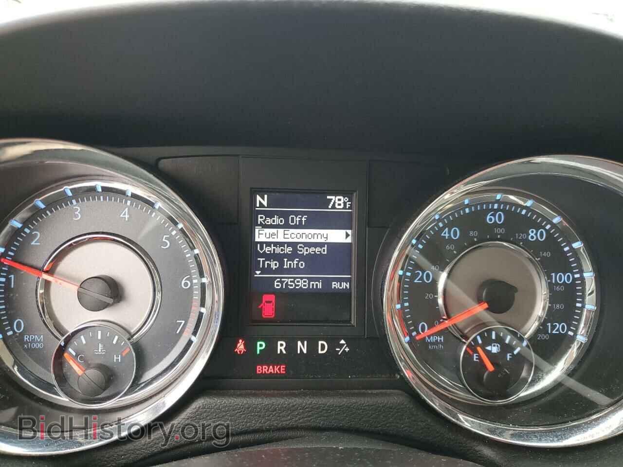 2012 CHRYSLER MINIVAN - VIN: 2C4RC1CG4CR339223 - Фото 9