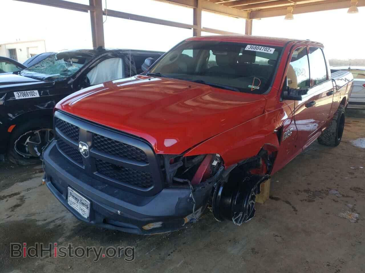 2016 RAM 1500 - VIN: 1C6RR6ST2GS136689 - Фото 2