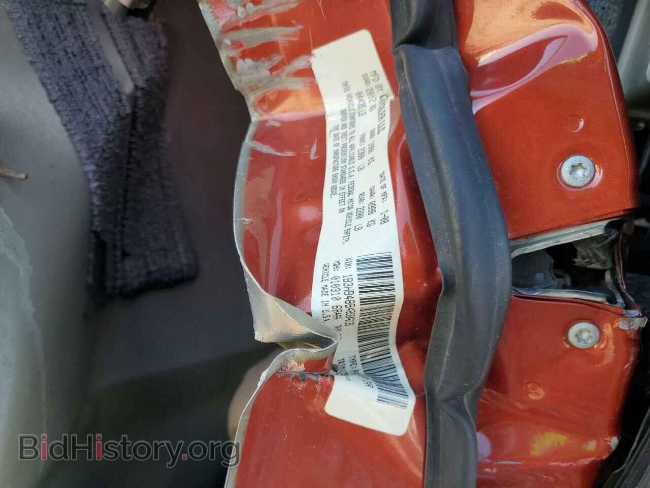 2008 DODGE CALIBER - VIN: 1B3HB48B48D646139 - Photo 13