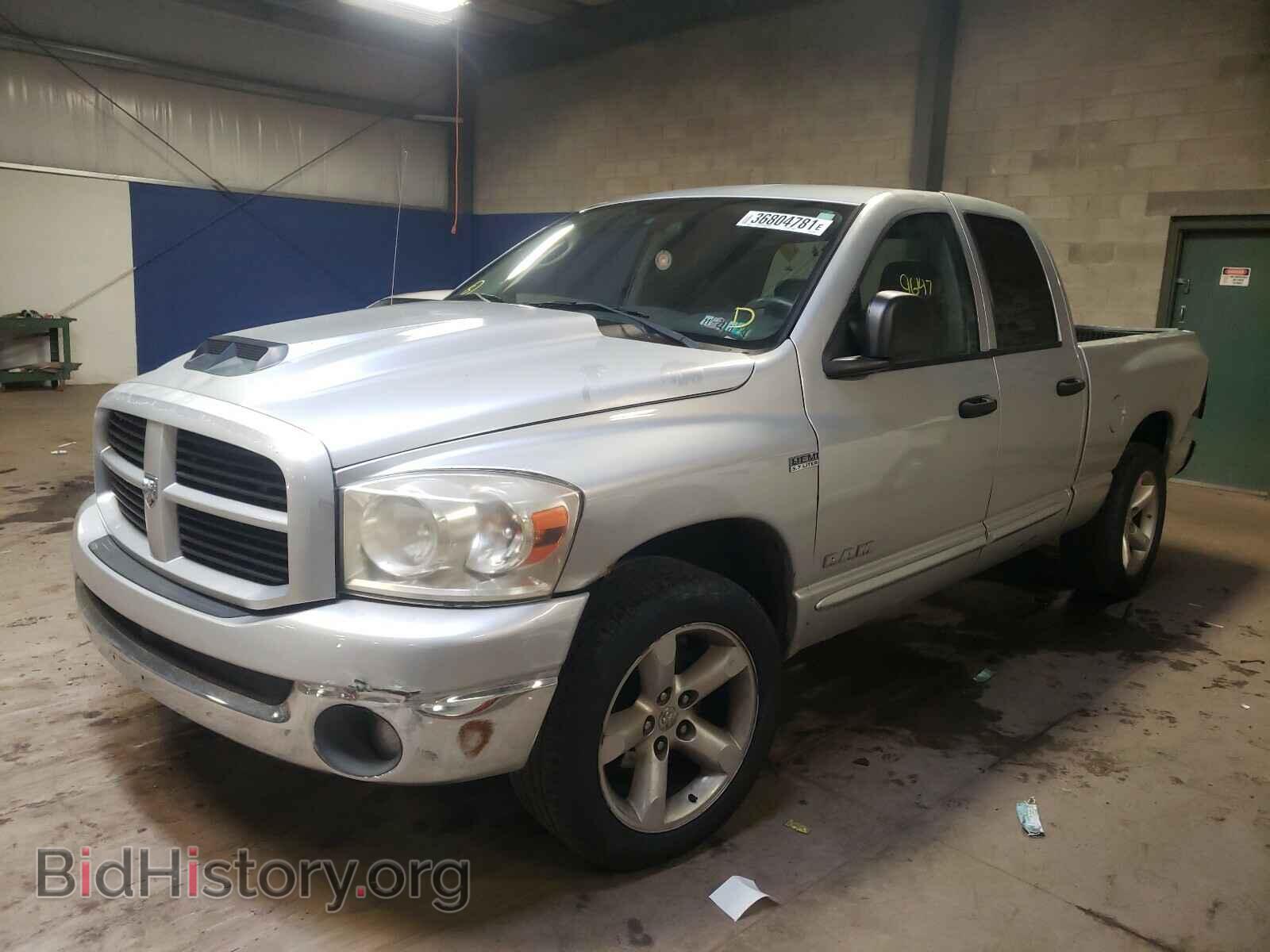 2008 DODGE RAM 1500 - VIN: 1D7HA18218S530916 - Фото 2