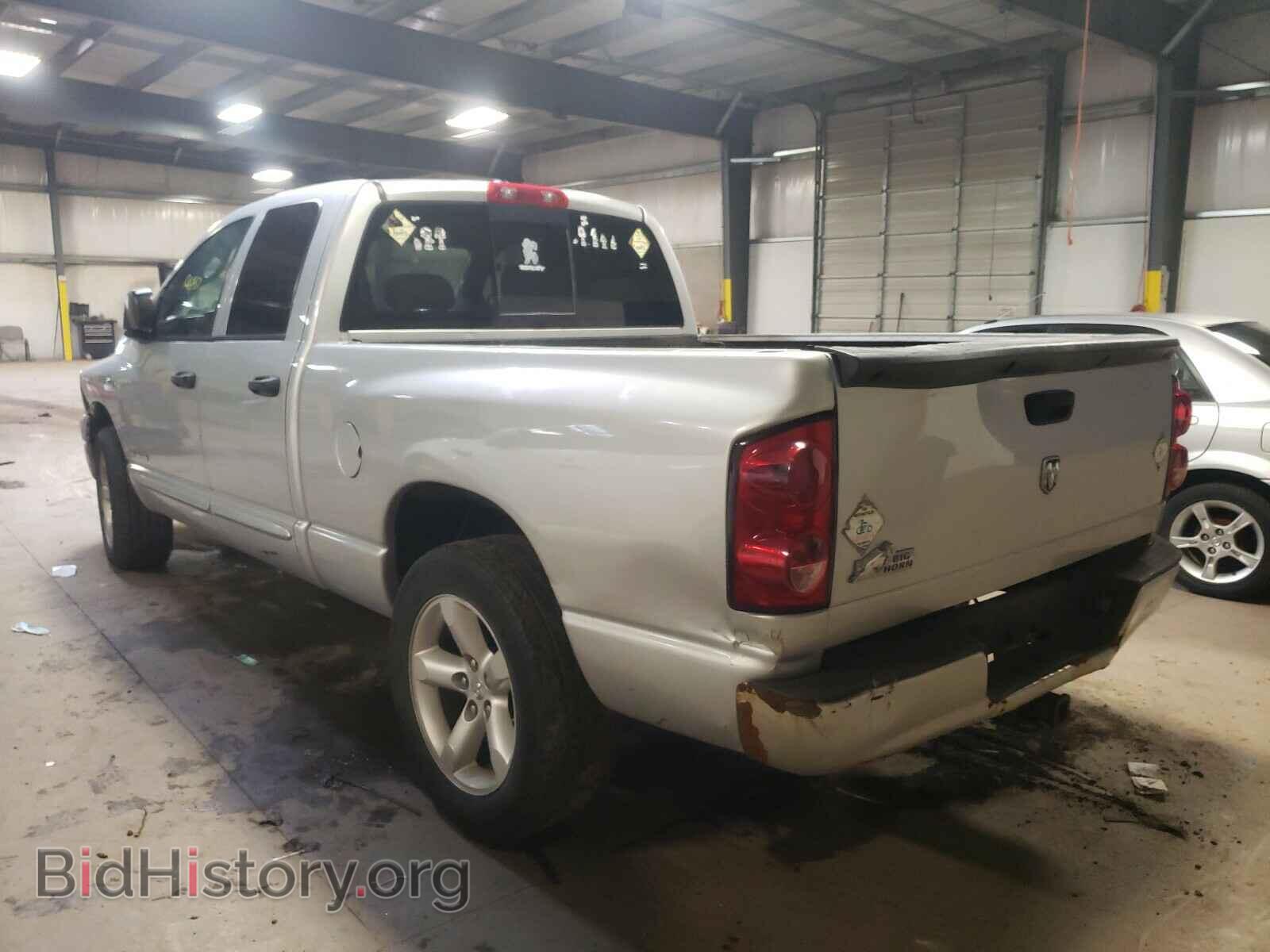 2008 DODGE RAM 1500 - VIN: 1D7HA18218S530916 - Фото 3