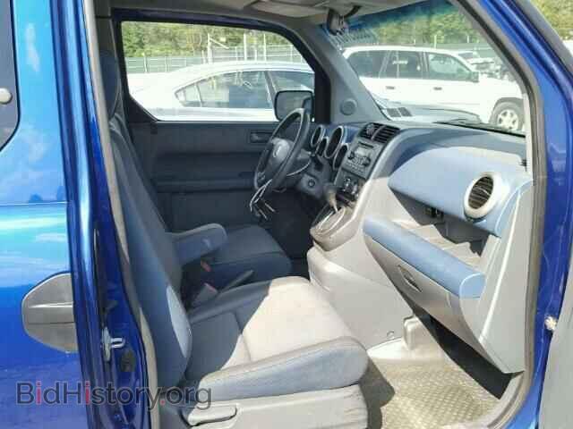 2004 HONDA ELEMENT - VIN: 5J6YH28594L004912 - Photo 5