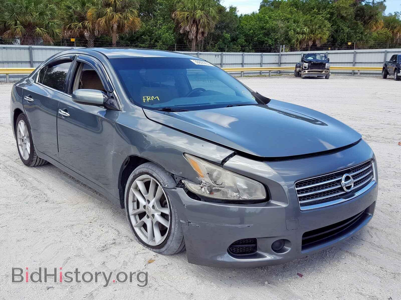 Photo 1N4AA51E49C858713 - NISSAN MAXIMA 2009