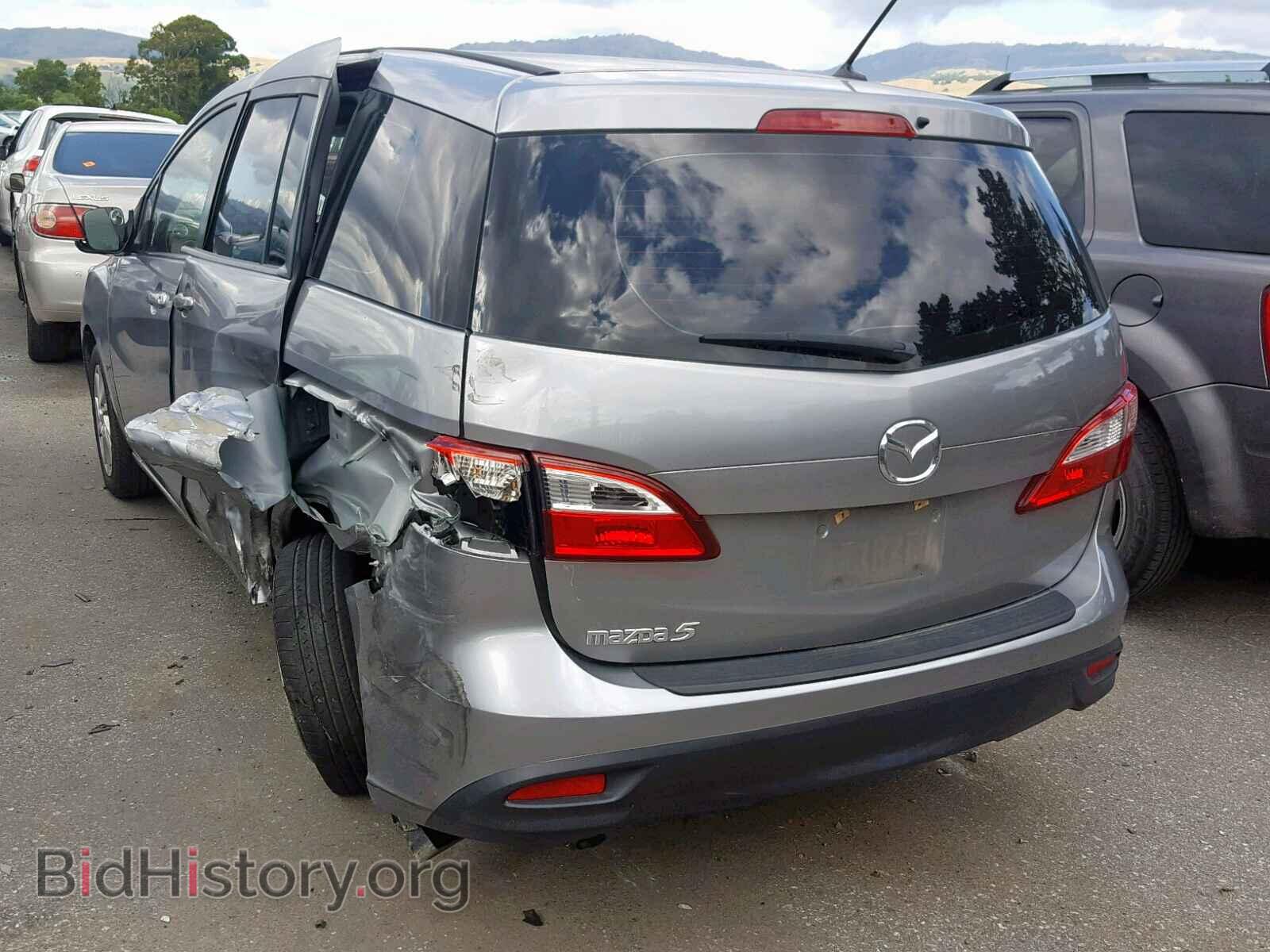 2013 MAZDA 5 - VIN: JM1CW2BL8D0159885 - Фото 3