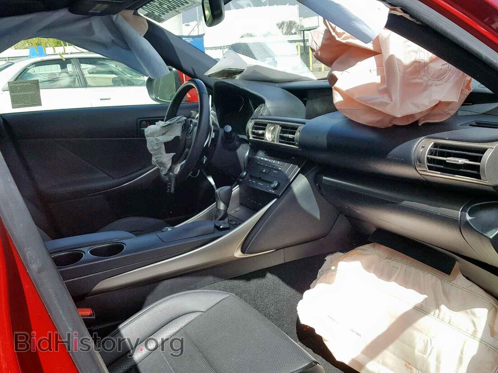 2015 LEXUS IS 250 - VIN: JTHBF1D22F5080761 - Фото 5