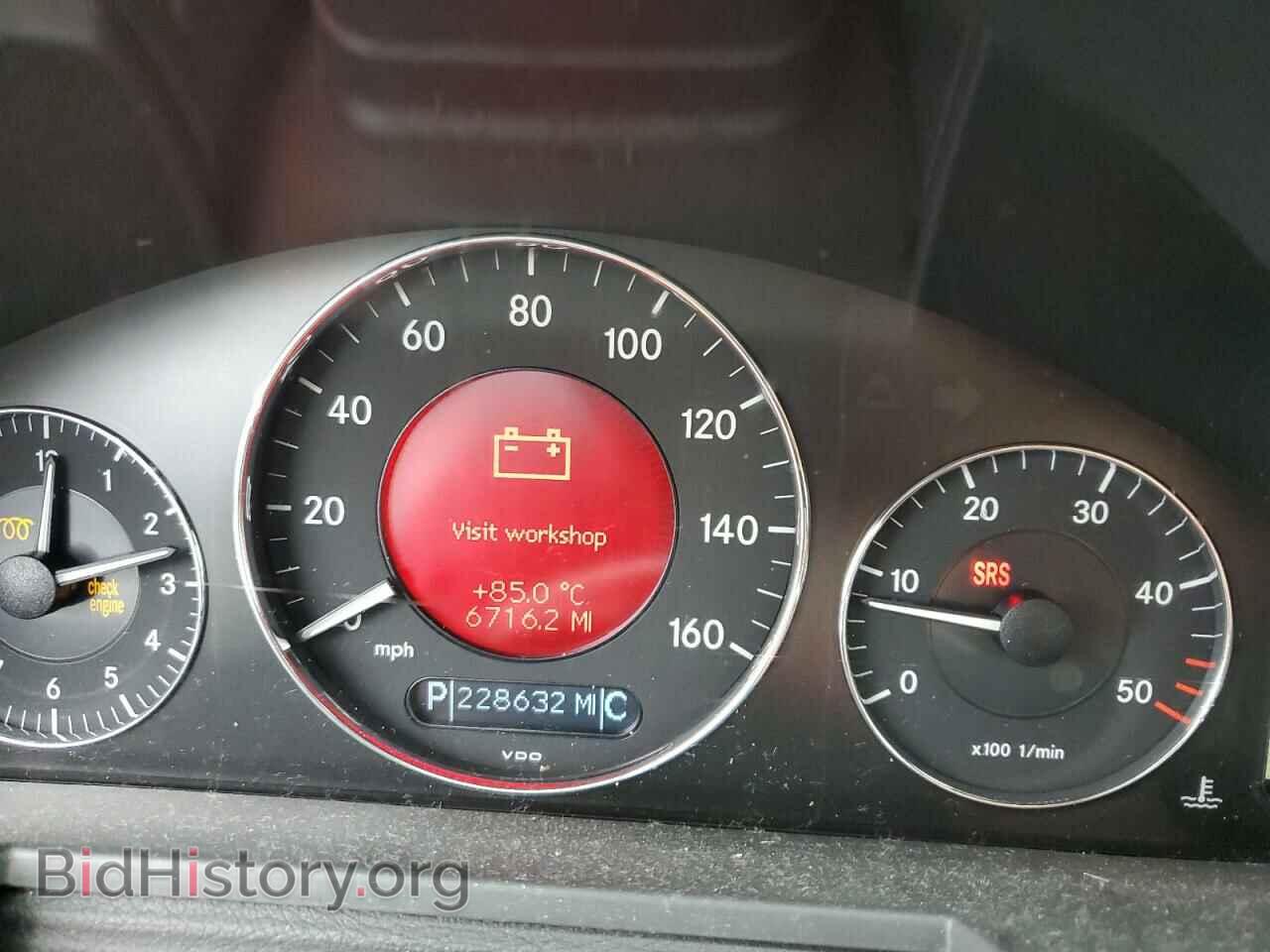 2005 MERCEDES-BENZ E-CLASS - VIN: WDBUF26J25A776951 - Фото 9