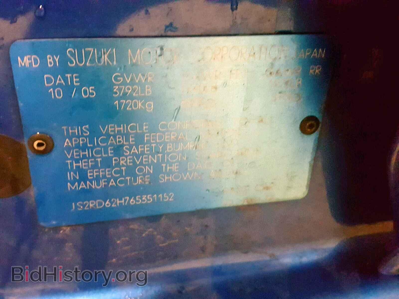2006 SUZUKI AERIO - VIN: JS2RD62H765351152 - Фото 10