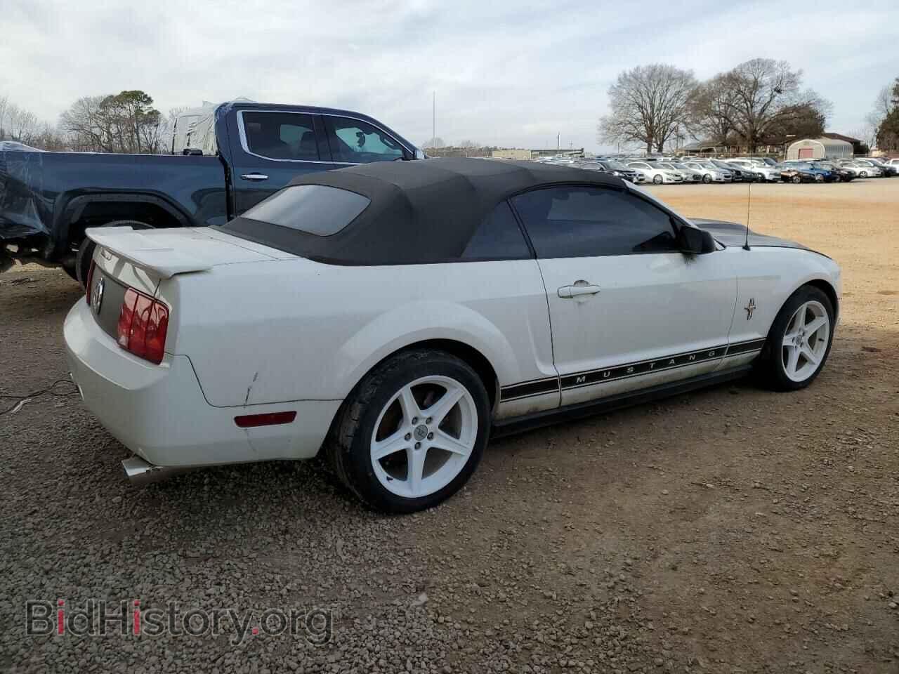 2007 FORD ALL Models - VIN: 1ZVFT84N475319532 - Фото 3