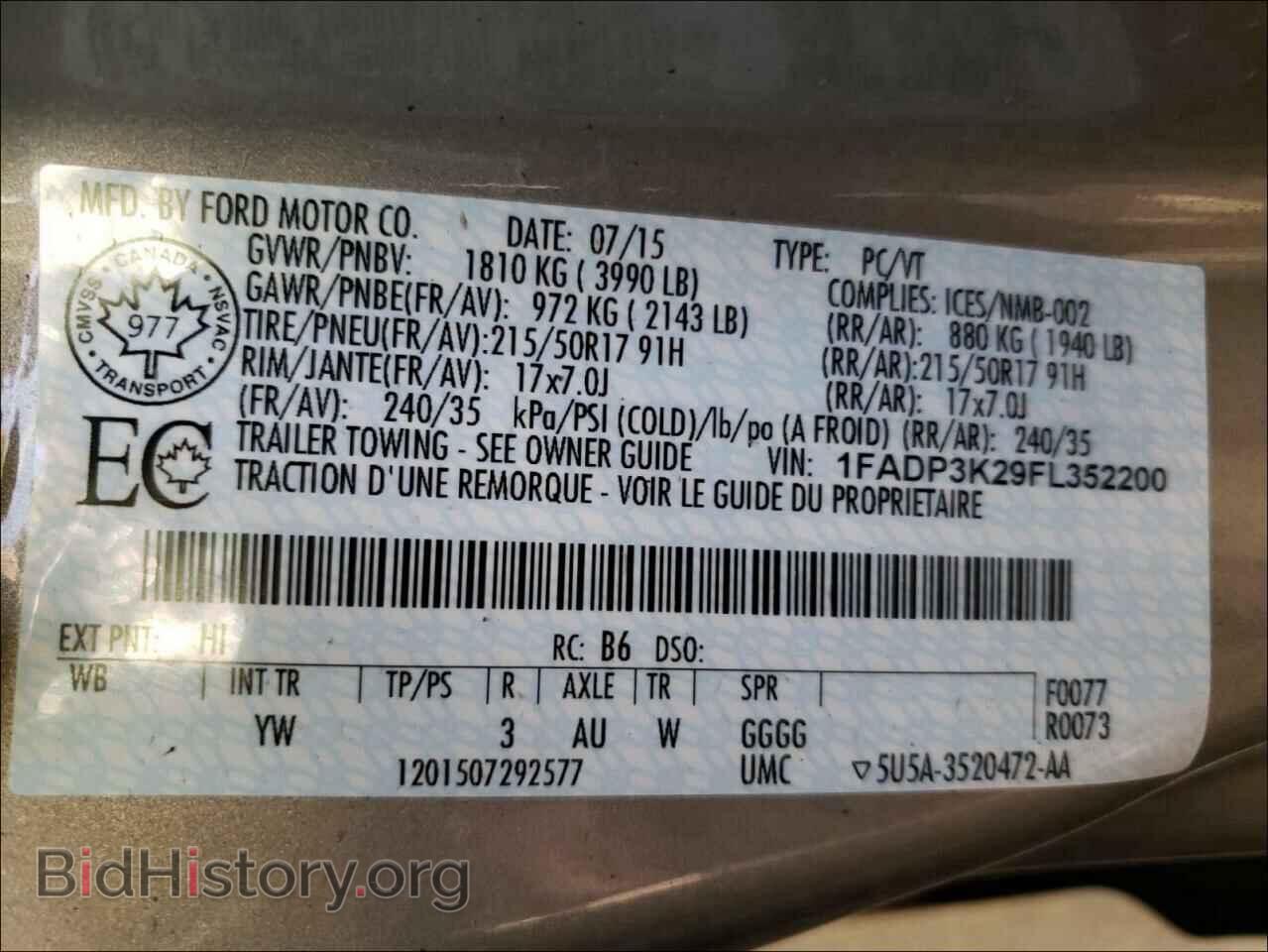2015 FORD FOCUS - VIN: 1FADP3K29FL352200 - Фото 10