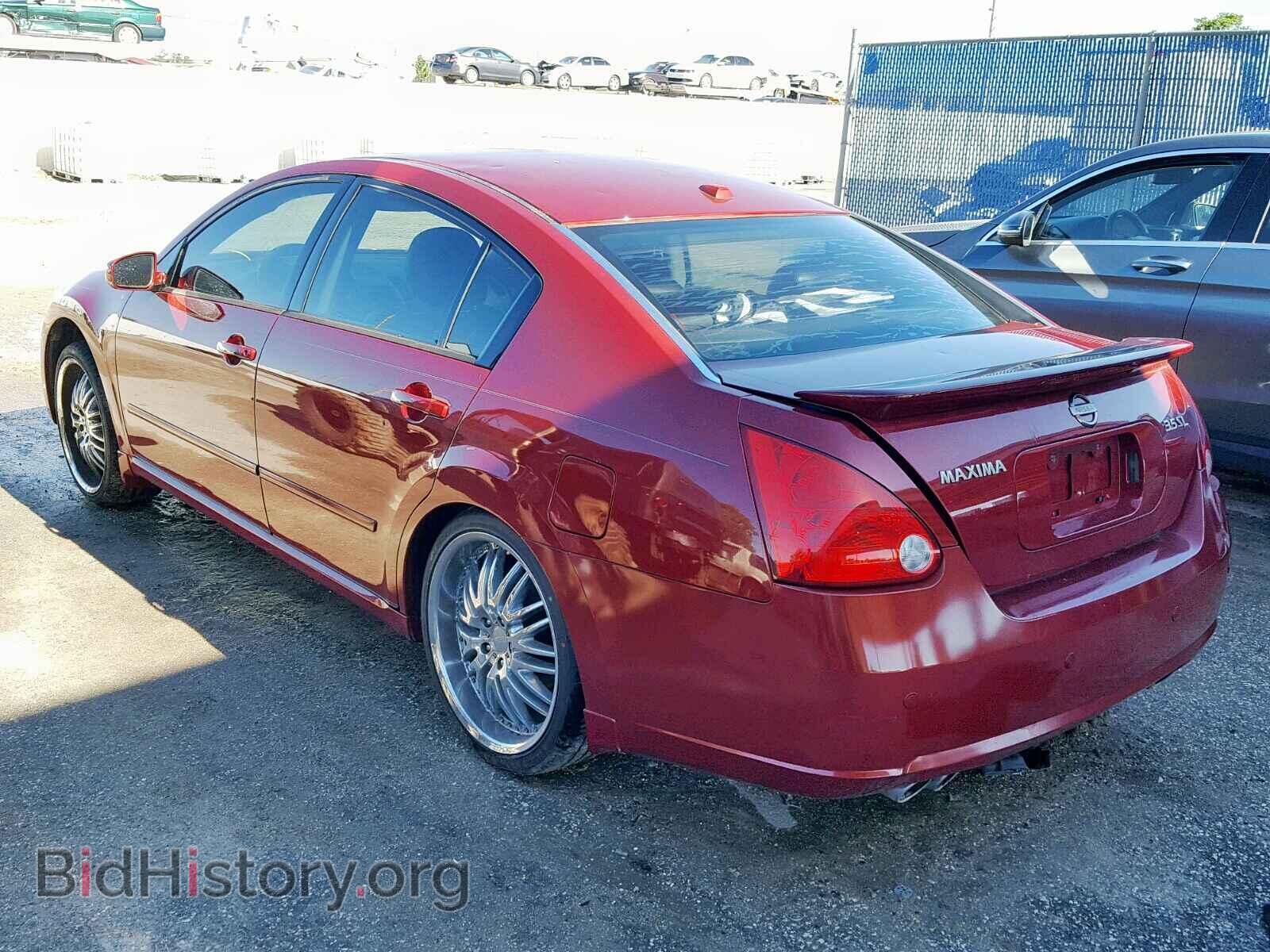 2008 NISSAN MAXIMA - VIN: 1N4BA41E68C814600 - Фото 3