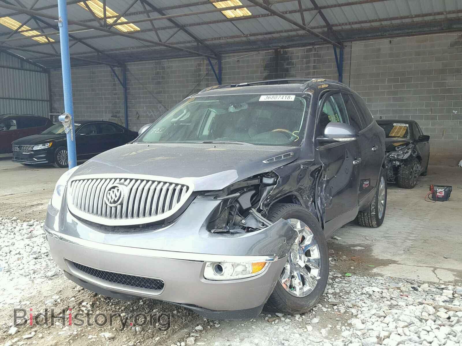 2012 BUICK ENCLAVE - VIN: 5GAKRDED4CJ299560 - Фото 2