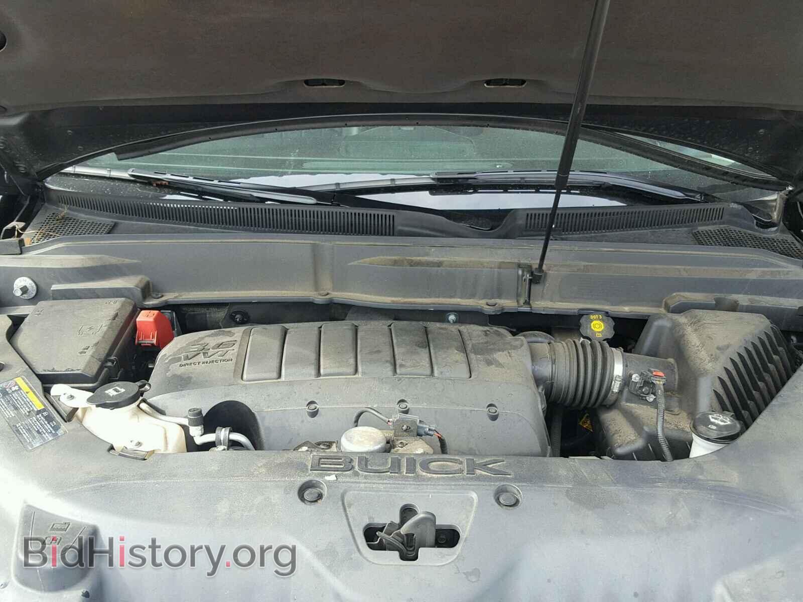 2012 BUICK ENCLAVE - VIN: 5GAKRDED4CJ299560 - Фото 7