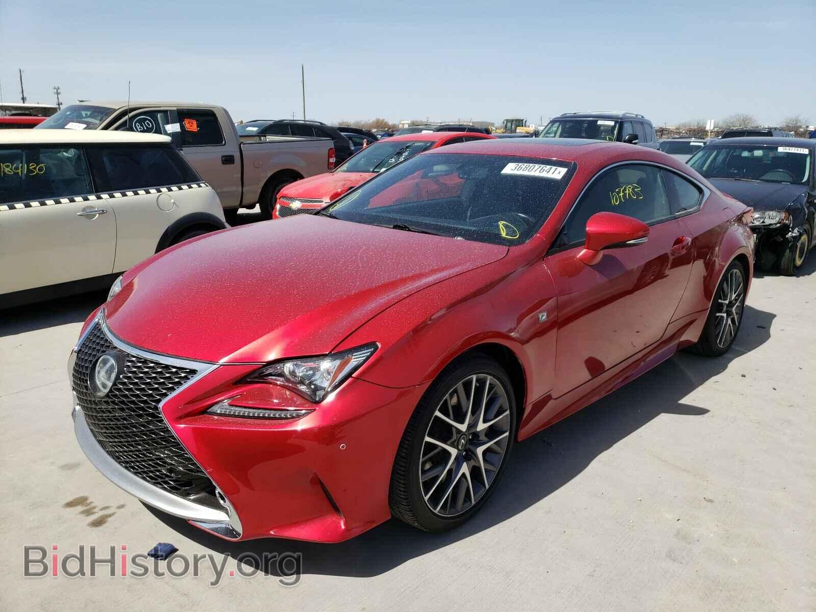 2016 LEXUS RX350 - VIN: JTHHE5BC1G5012355 - Фото 2