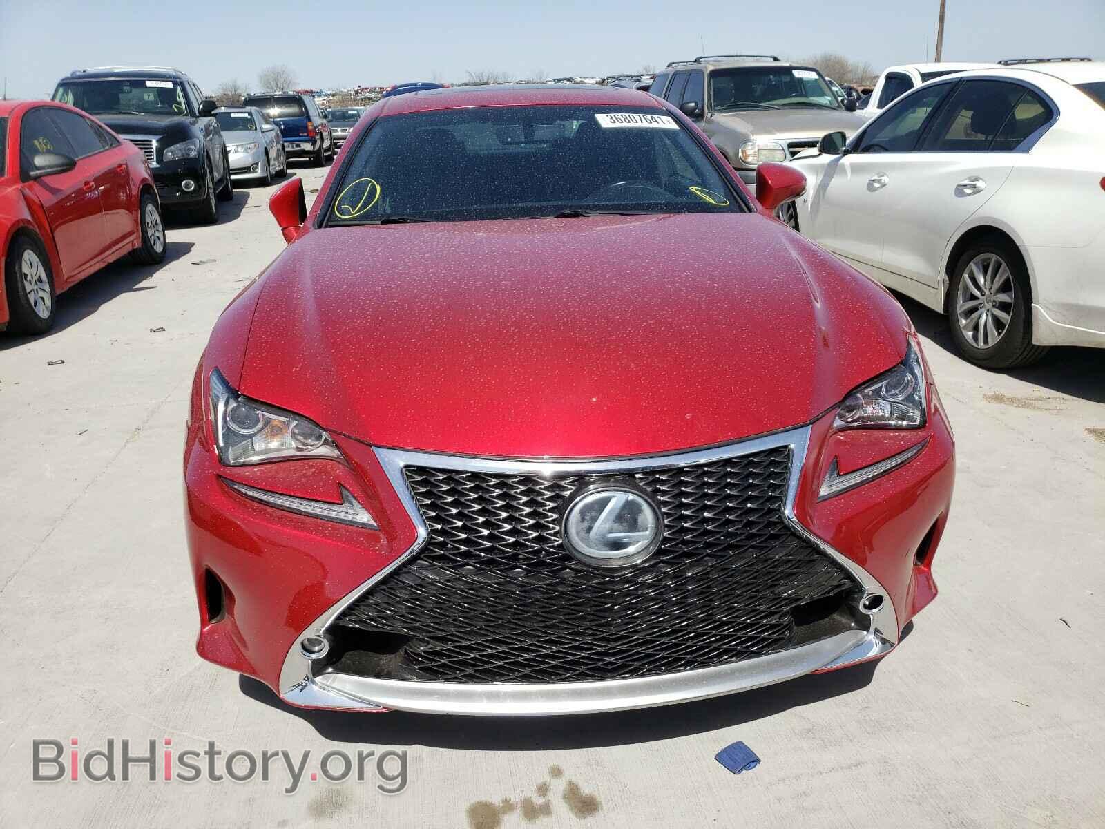 2016 LEXUS RX350 - VIN: JTHHE5BC1G5012355 - Фото 9