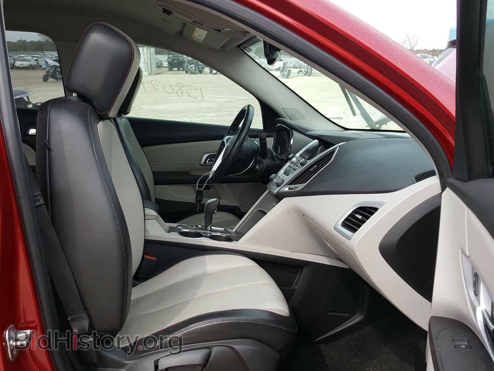 2014 GMC TERRAIN - VIN: 2GKALSEK9E6222041 - Photo 5