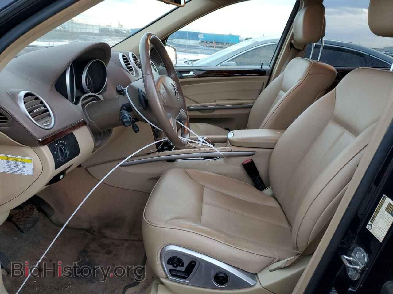 2012 MERCEDES-BENZ GL-CLASS - VIN: 4JGBF7BE7CA763295 - Фото 7