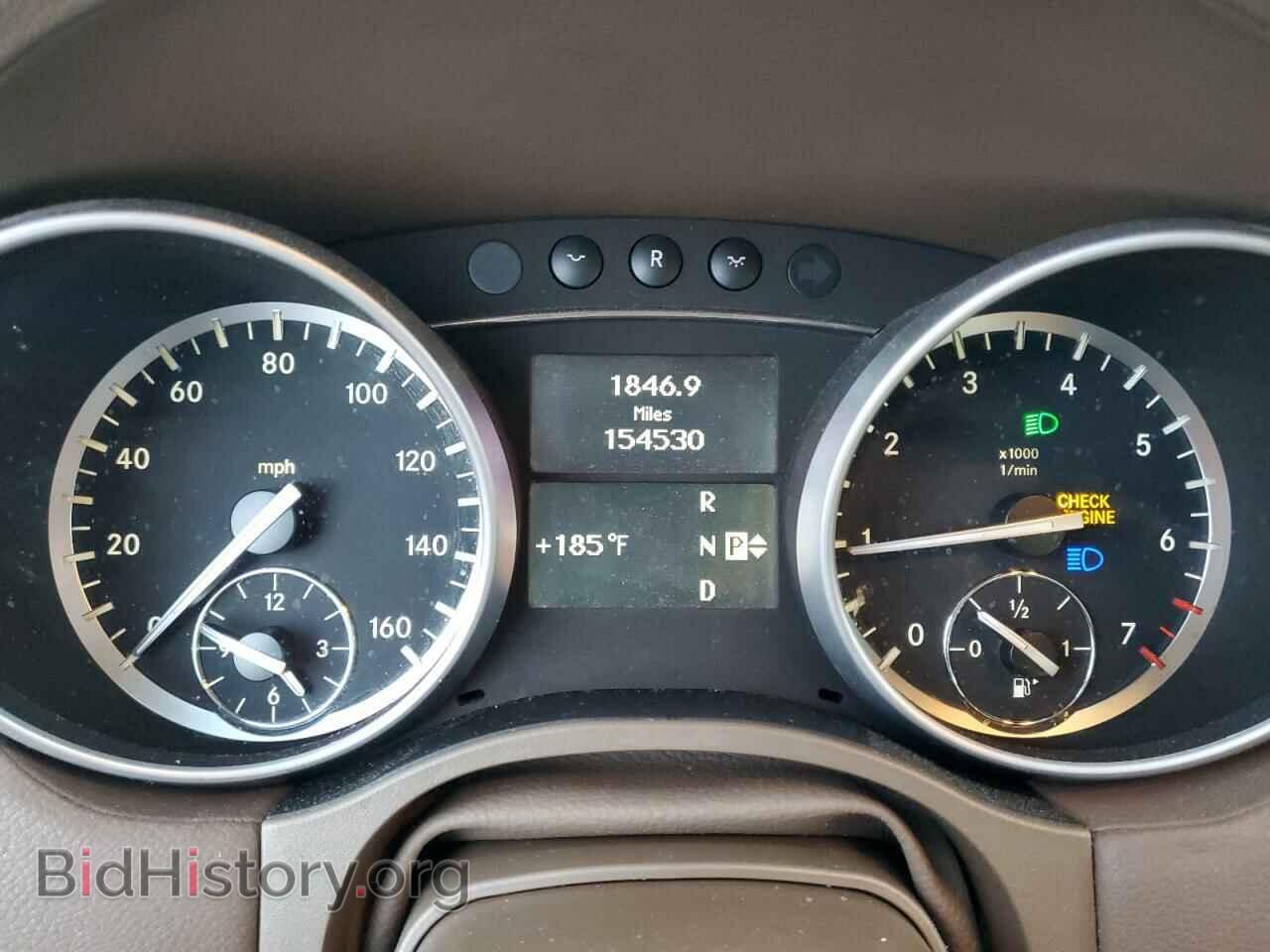 2012 MERCEDES-BENZ GL-CLASS - VIN: 4JGBF7BE7CA763295 - Фото 9