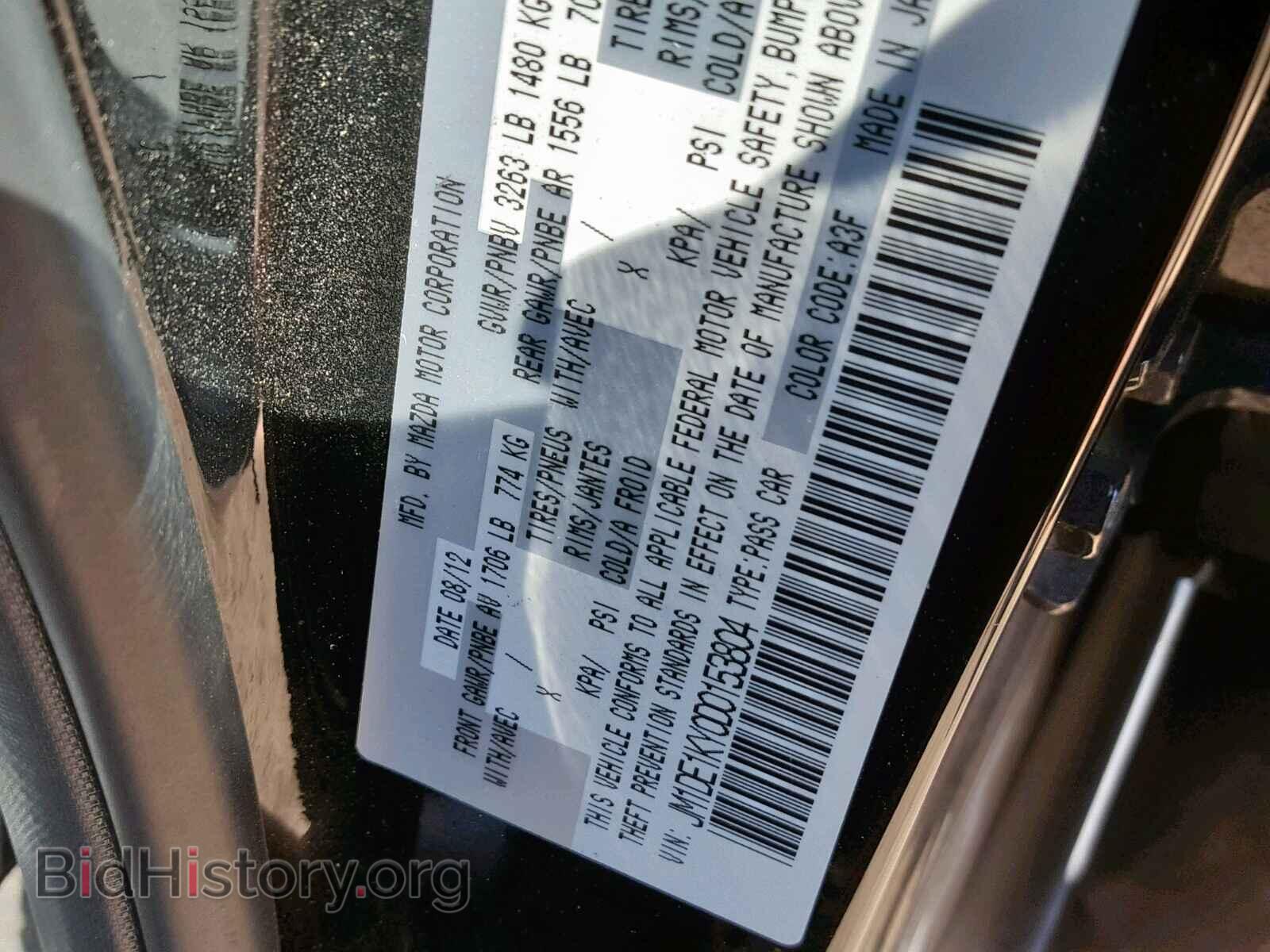 2013 MAZDA 2 - VIN: JM1DE1KY0D0153804 - Photo 10