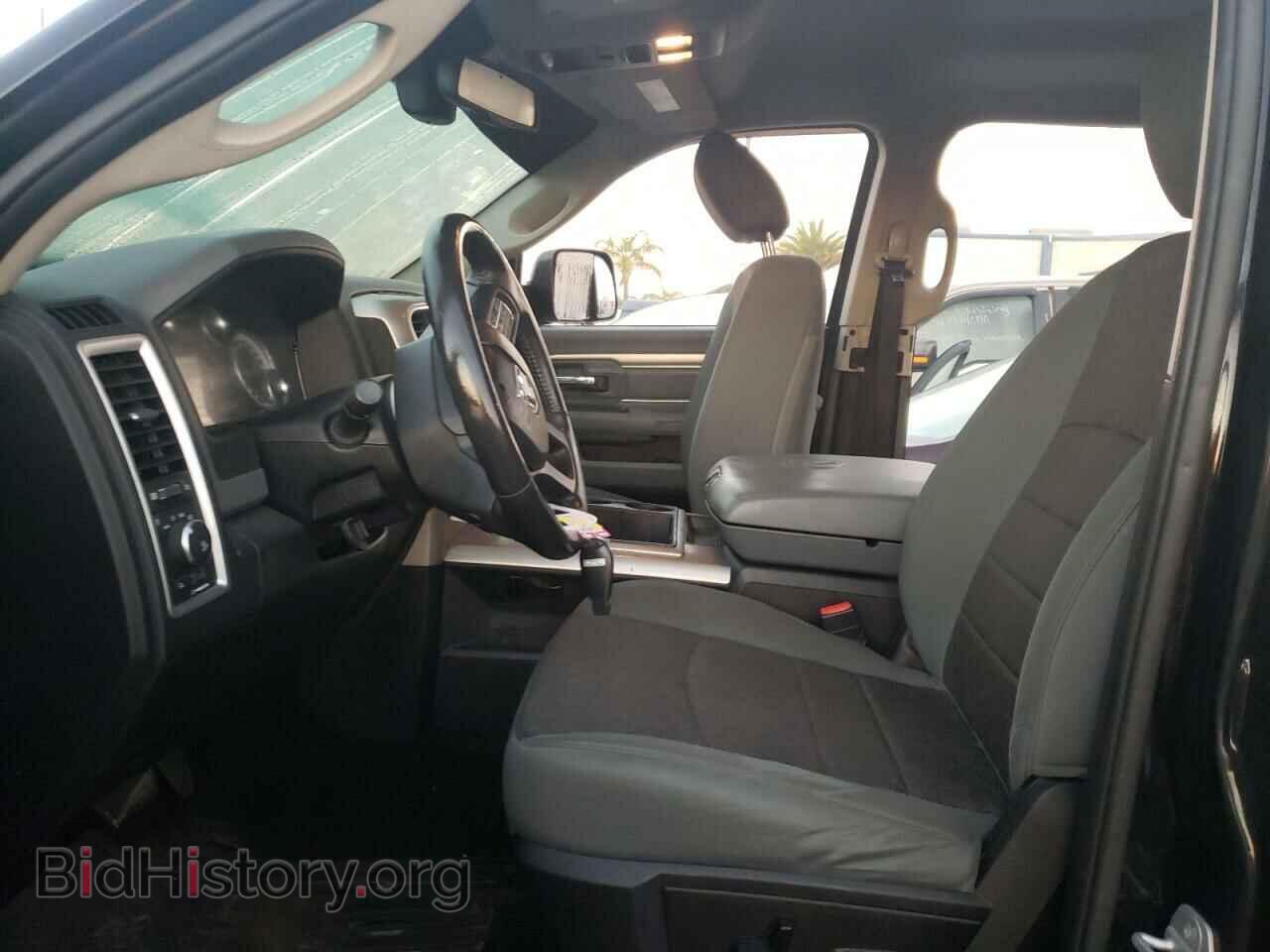 2015 RAM 1500 - VIN: 1C6RR7TT0FS563615 - Фото 7