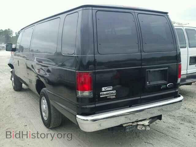 2014 FORD ECONOLINE - VIN: 1FBSS3BL9EDB20945 - Photo 3