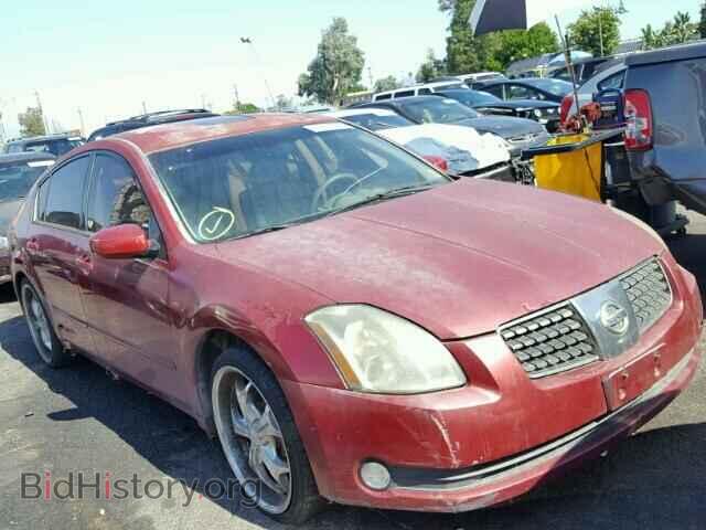 Photo 1N4BA41E35C822231 - NISSAN MAXIMA 2005