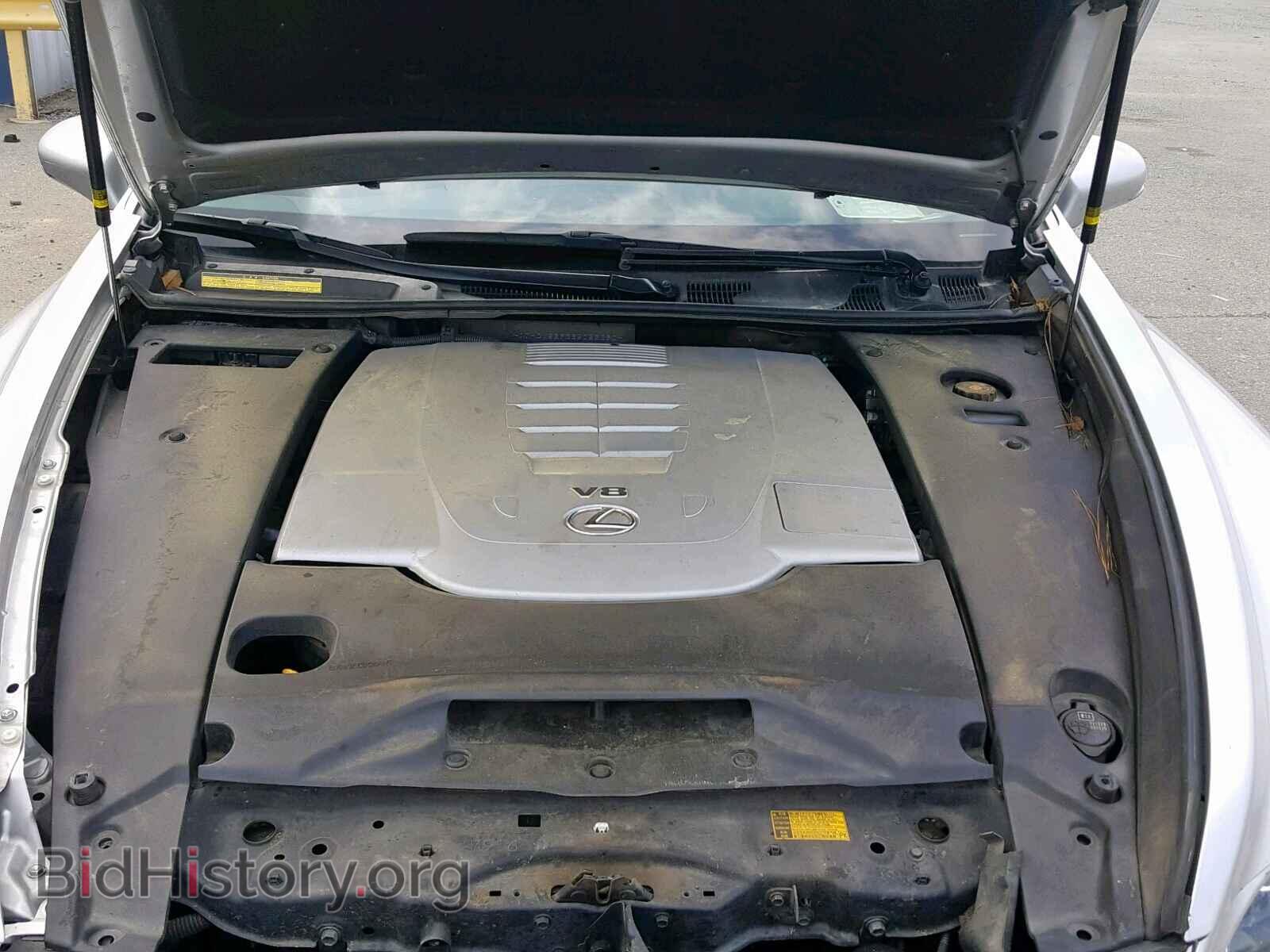 2014 LEXUS LS460 - VIN: JTHGL5EF3E5053090 - Фото 7