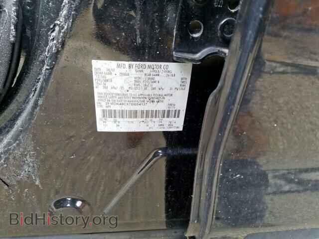 2007 FORD EDGE - VIN: 2FMDK49CX7BB54137 - Фото 10