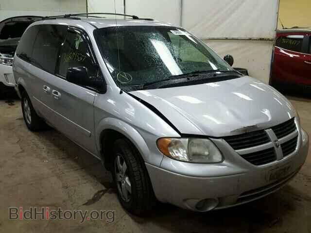 Фотография 2D4GP44L66R860833 - DODGE CARAVAN 2006