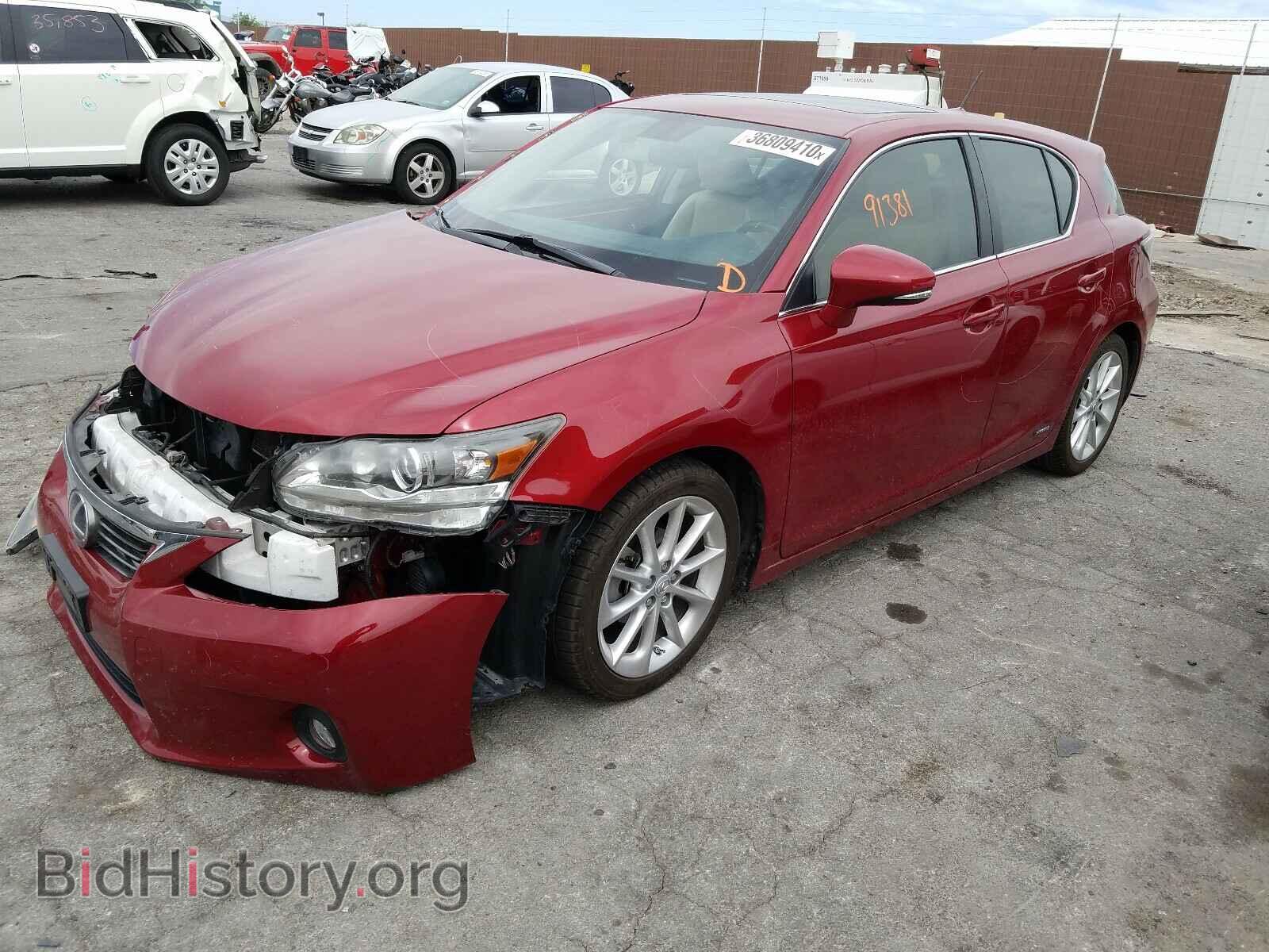 2012 LEXUS CT 200 - VIN: JTHKD5BH0C2073728 - Фото 2