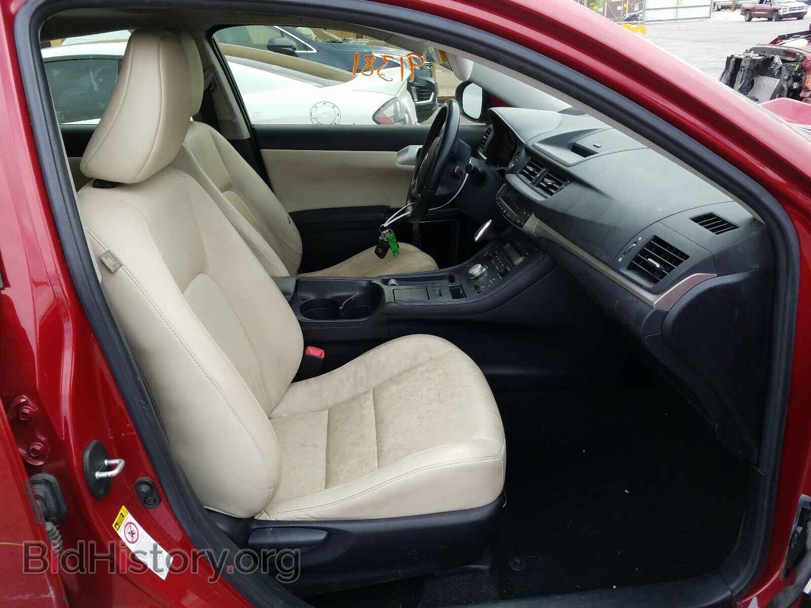 2012 LEXUS CT 200 - VIN: JTHKD5BH0C2073728 - Фото 5