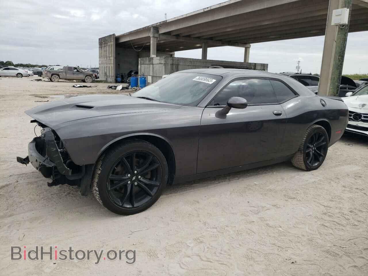 Фотография 2C3CDZAG6HH519048 - DODGE CHALLENGER 2017