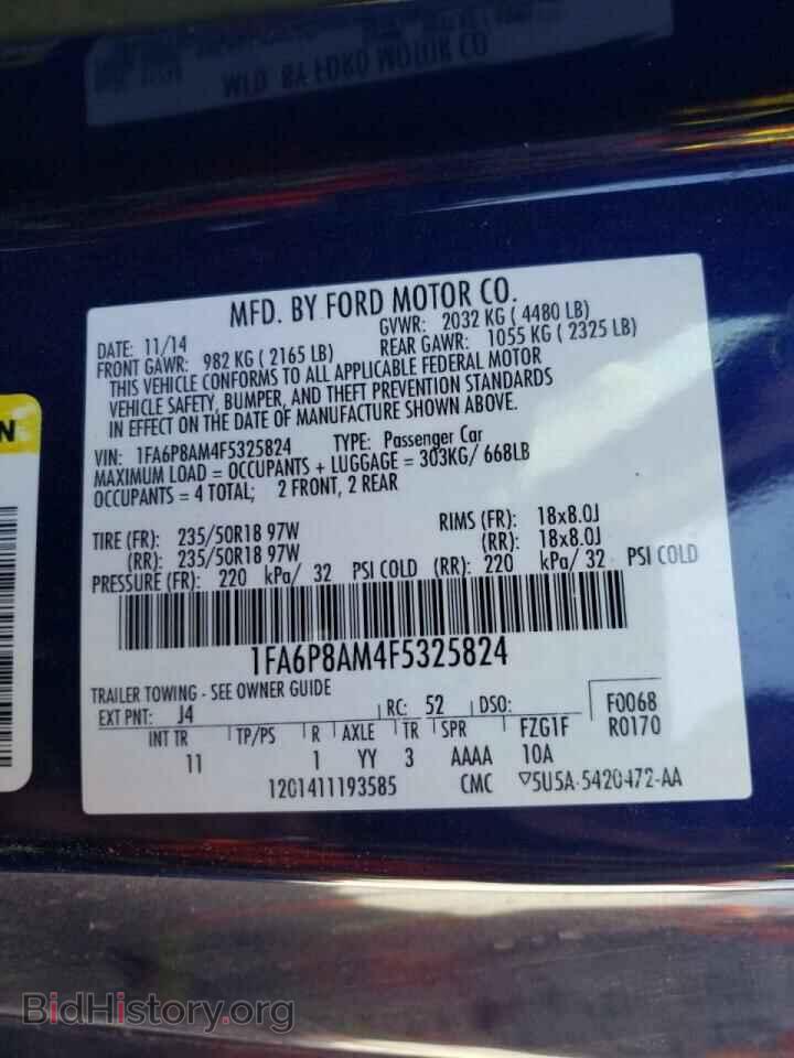 2015 FORD MUSTANG - VIN: 1FA6P8AM4F5325824 - Фото 10