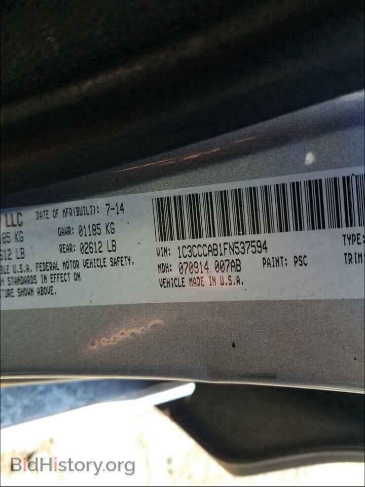 2015 CHRYSLER 200 - VIN: 1C3CCCAB1FN537594 - Photo 10