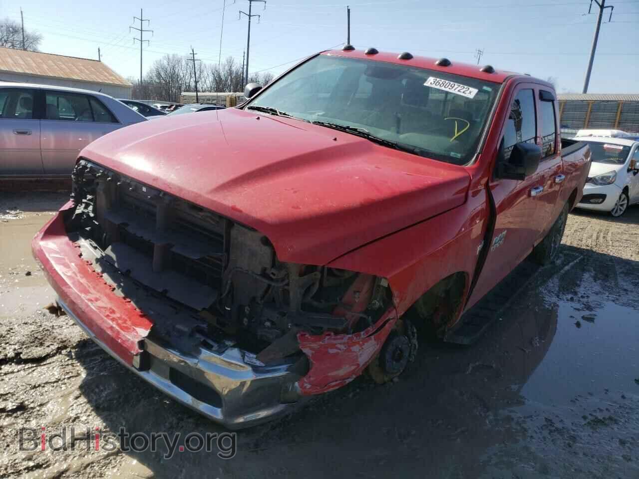 2014 RAM 1500 - VIN: 1C6RR7GT3ES365085 - Фото 9